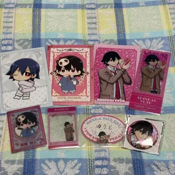 겁쟁이 페달 신카이 유진