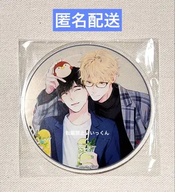 40세까지 하고 싶은 10가지 아크릴 스탠드 코스터 마미타