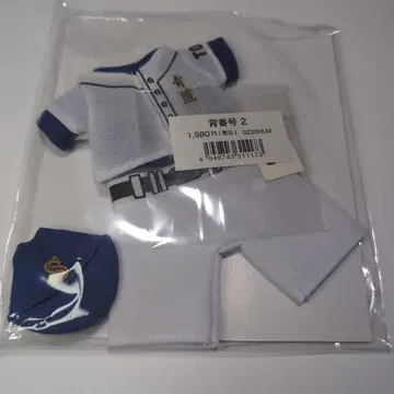 다이아몬드 A 곰메이트