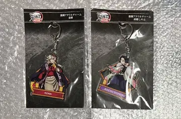 귀멸의 칼날 무한성편 격투 아크릴 참 코쵸우 시노부 도우마 아크릴 키링