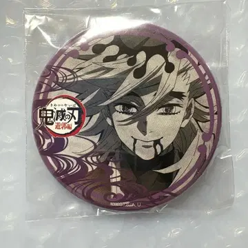 ufotable 귀멸의 칼날 다이닝 유곽편 캔뱃지 도우마