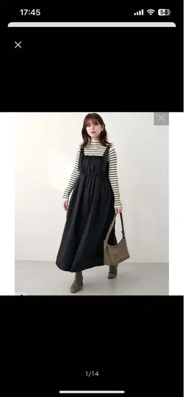 새상품급* [ mamamo ] 개더 절개 볼륨 원피스 블랙 마터니티