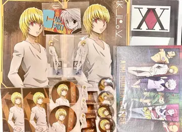 헌터헌터 크라피카