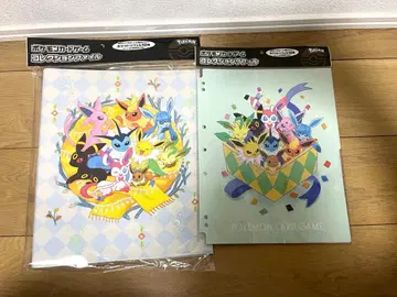 포켓몬 카드 컬렉션 파일