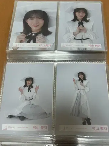 사쿠라자카46 무라야마 미우 2023년 할로윈 의상 브로마이드 컴프