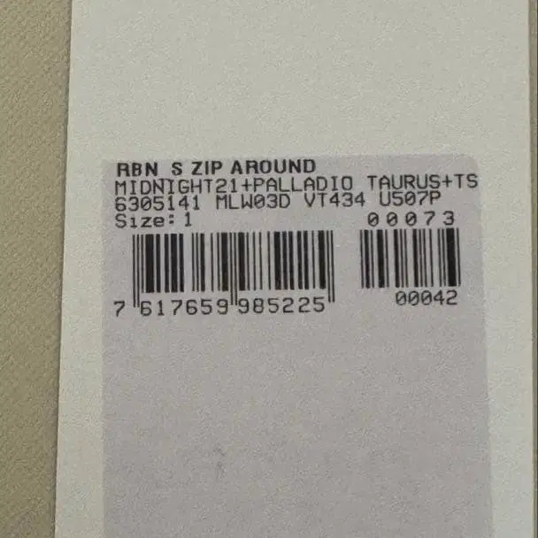 10번째 상품 이미지