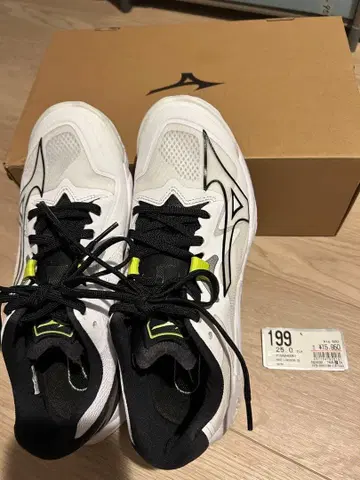 Mizuno Wave Lightning Z8