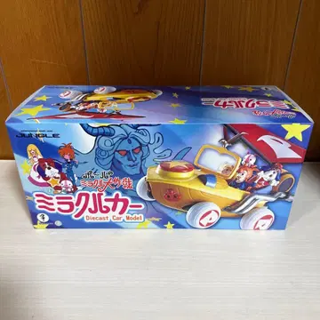 폴의 미라클 대작전