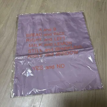 미개봉 새상품 히라노 사키코 노 레이즌 샌드 토트백