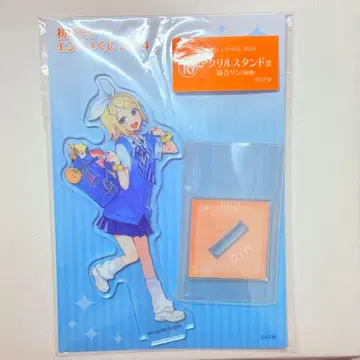 카가미네 린 아크릴 스탠드 엔터테인먼트 복권 2024