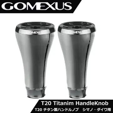 고메스 핸들 노브 스텔라 실버 티타늄 시마노 A 다이와 S 2개 세트