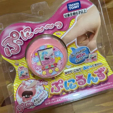 말랑쁘니 핑크 크리스마스 토이저러스