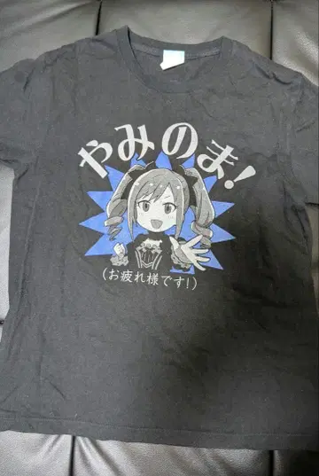 카미사키 란코 t셔츠