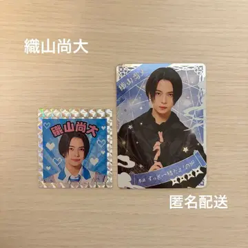 소년 닌자 오리야마 나오 닌코레