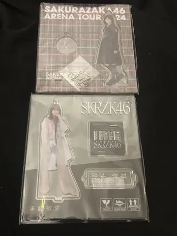 사쿠라자카46 아크릴 스탠드 세트
