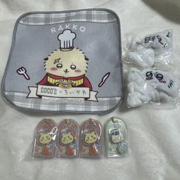 치이카와 묶음 판매