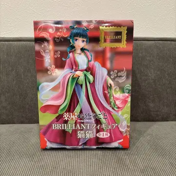 약사의 혼잣말 마오마오 피규어