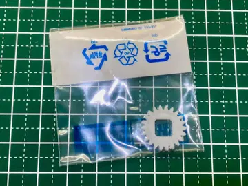 시마노 카르캇타 100 시리즈용 크로스 기어[A]