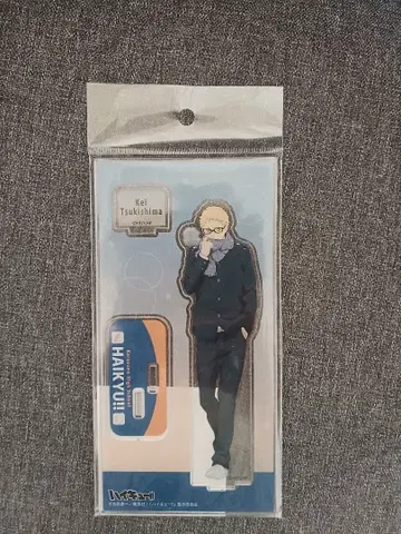 하이큐!! 츠키시마 케이 아크릴 스탠드 날씨 판권