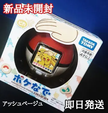 포켓몬스터 타카라토미 피카츄 몬스터볼