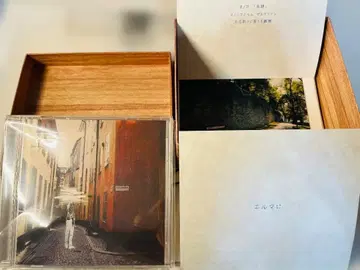 요루시카 [ 그래서 나는 음악을 그만두었다 ] 초회 한정판