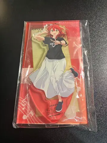 [보자로] 카타 이쿠요 아크릴 스탠드 극장 총집편