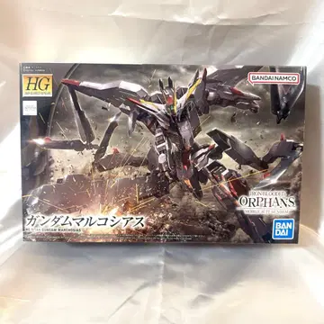 [ 미개봉 새상품 ] 철혈의 오펀스 HG 건담 마르코시아스