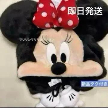 [택 포함 새상품] 미니 팬캡 디즈니 리조트 58cm