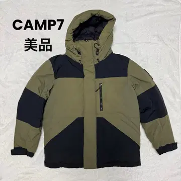 새상품급 다운 자켓 CAMP7 M 카키 블랙