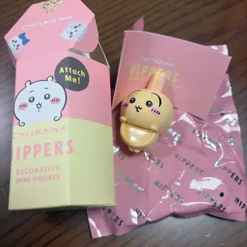 치이카와 히퍼스 HIPPERS 토끼