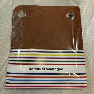 피코탄 핸들 커버 2개 세트 브라운 브라운