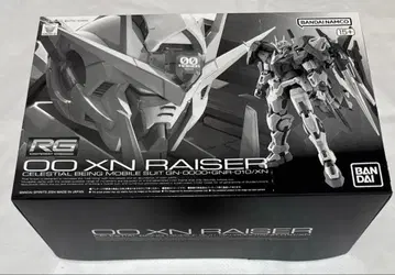 RG 1/144 더블오 잔라이저