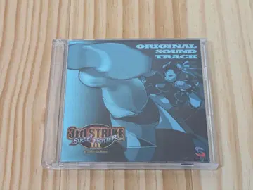 스트리트 파이터 3 서드 스트라이크 사운드트랙 CD