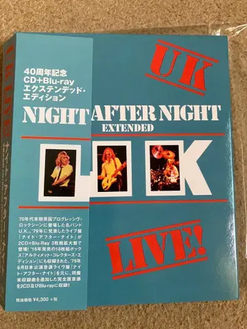 UK NIGHT AFTER NIGHT EXTENDED CD+Blu-ray
