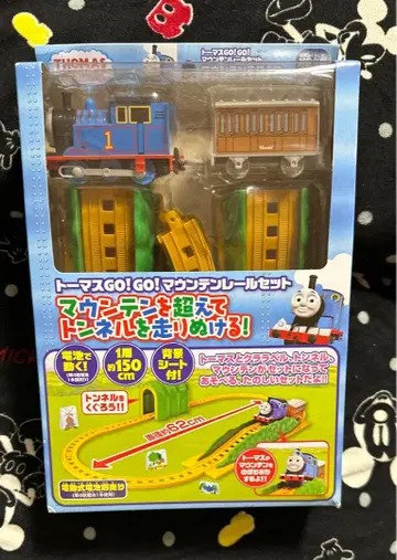 토마스 GOGO 마운틴 레일 세트