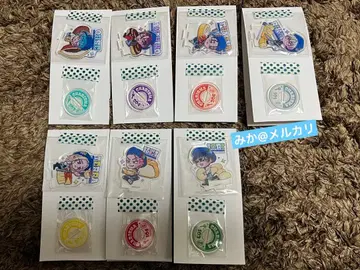 초인적 공유 하우스 스토리 카리스마 x 로손 아크릴 스탠드