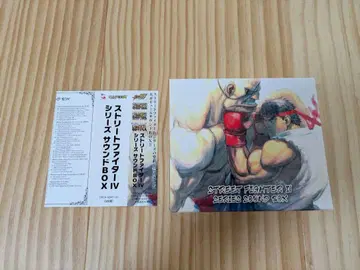 스트리트 파이터 IV 시리즈 사운드 박스