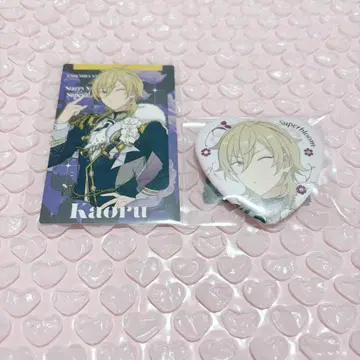 [ 즉시 구매 가능 ] 앙스타 스타포니 히카제 카오루 2세트