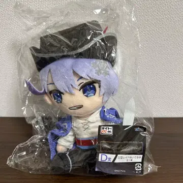 시라유키 레이드 봉제 인형 D상 제일복권