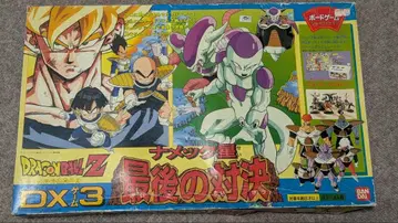 드래곤볼 Z 나메크성 최종 결전 보드게임 DragonBall