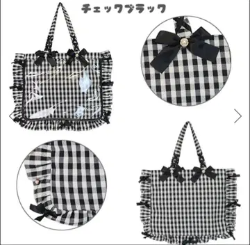 자카마트 이타백 A3 프릴 체크