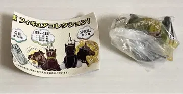 샤흐리야르 미니 컬렉션