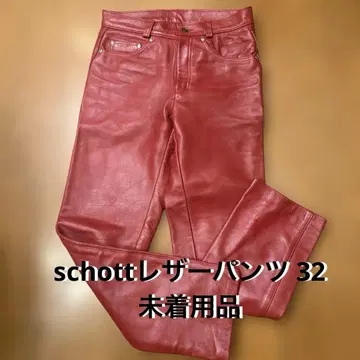 schott 가죽 팬츠 미착용 빨간색 32 (US) 미국제 정품