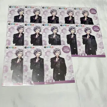 니지산지 후와 미나토 라이버 카드 2nd 라이카 로프마오 ROF-MAO