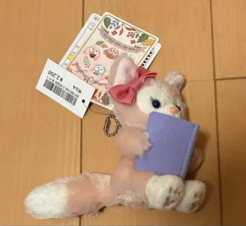 리나벨 봉제 인형 참