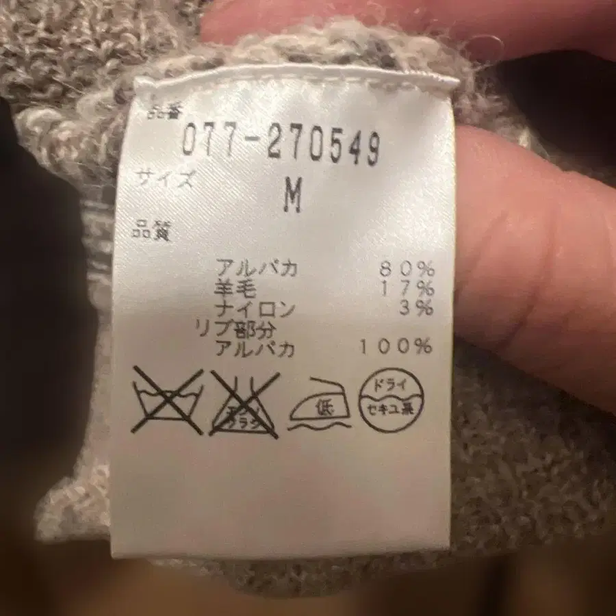 7번째 상품 이미지