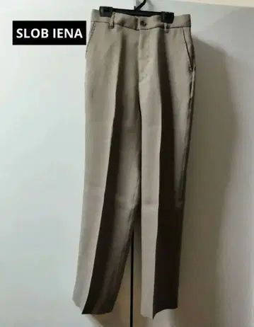 SLOBE IENA 베이지 슬랙스 사이즈 38