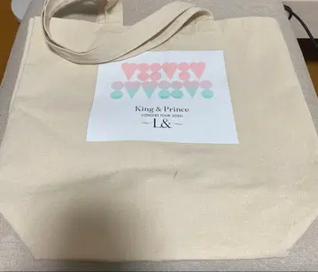 King & Prince Concert 2020 핸드백