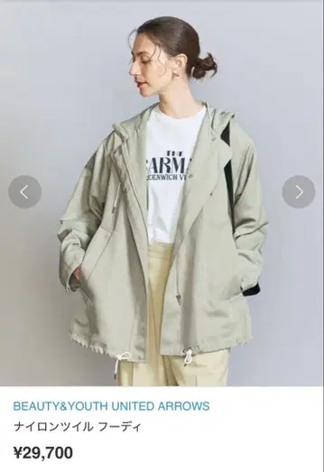 나일론 트윌 후디 BEAUTY&YOUTH UNITED ARROWS