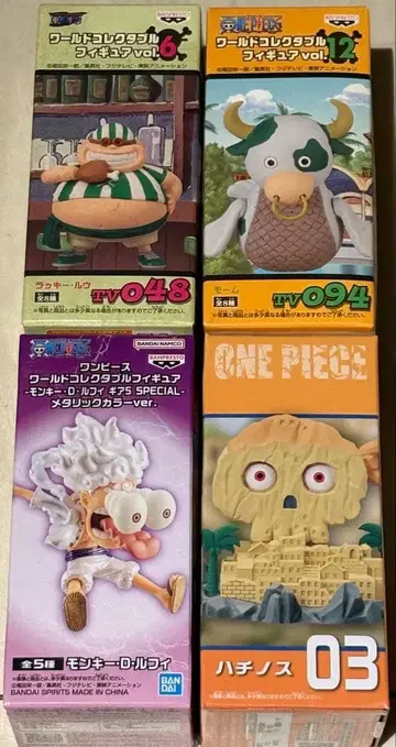 원피스 월드 콜렉터블 피규어 4종 세트